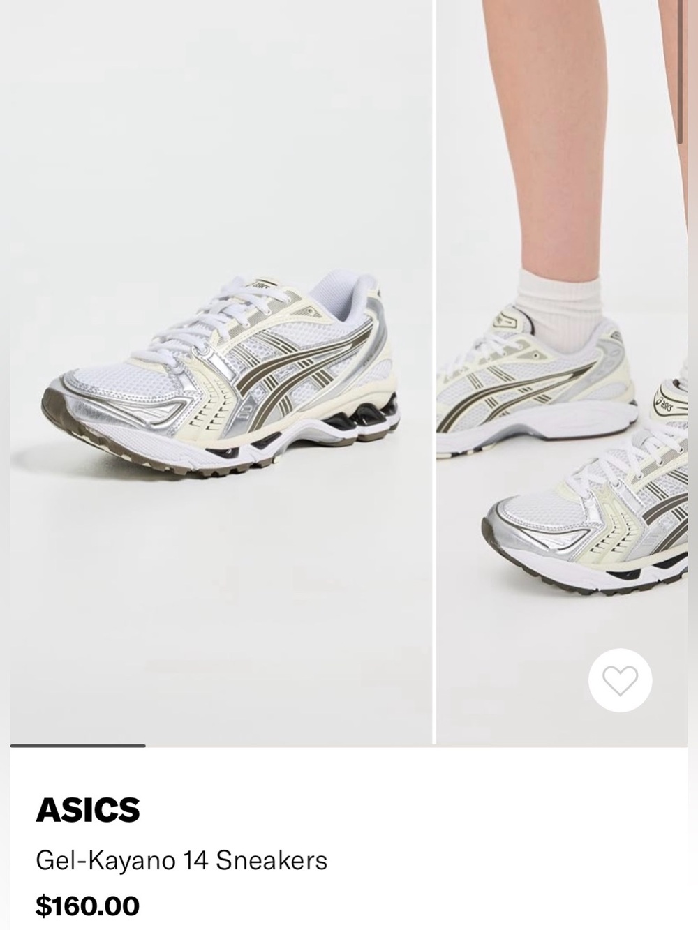 Asics Gel Keyano